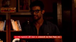 Kon Gopone Mon Bheseche S01 E71 8th March 2024