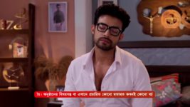 Kon Gopone Mon Bheseche S01 E75 13th March 2024