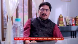 Kon Gopone Mon Bheseche S01 E79 18th March 2024