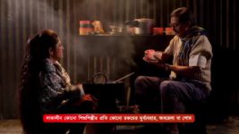 Kon Gopone Mon Bheseche S01 E81 20th March 2024