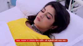 Kon Gopone Mon Bheseche S01 E85 25th March 2024