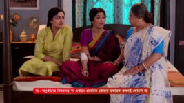 Kon Gopone Mon Bheseche S01 E86 26th March 2024