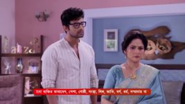 Kon Gopone Mon Bheseche S01 E88 29th March 2024