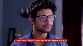 Kon Gopone Mon Bheseche S01 E90 1st April 2024