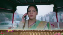 Mangal Lakshmi S01 E01 Lakshmi awaits Mangal