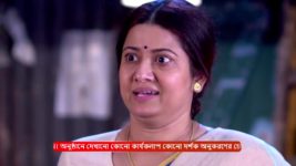 Mili (Zee Bangla) S01 E124 1st March 2024