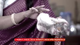 Mili (Zee Bangla) S01 E125 4th March 2024