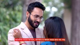 Mili (Zee Bangla) S01 E126 5th March 2024