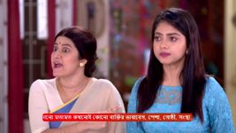 Mili (Zee Bangla) S01 E127 6th March 2024