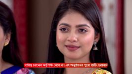 Mili (Zee Bangla) S01 E132 13th March 2024