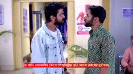 Mili (Zee Bangla) S01 E136 19th March 2024