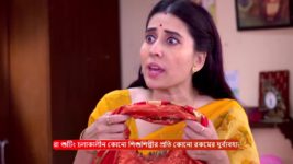 Mili (Zee Bangla) S01 E137 20th March 2024