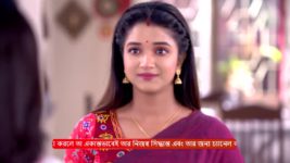 Mili (Zee Bangla) S01 E140 25th March 2024