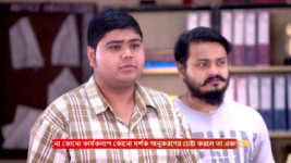 Mili (Zee Bangla) S01 E143 29th March 2024