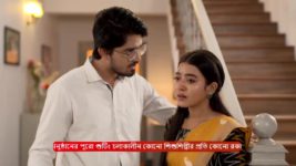 MithiJhora S01 E71 7th March 2024