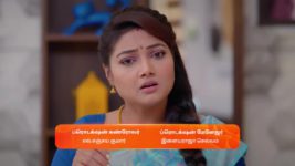 Nala Damayanthi S01 E141 22nd March 2024