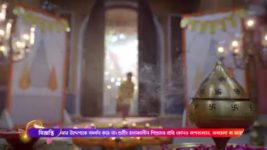 Neerja (Colors Bangla) S01 E01 Neerja is born