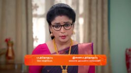 Seetha Ramam S01 E300 5th March 2024