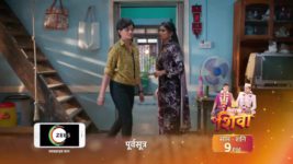 Shiva (Zee Marathi) S01 E19 5th March 2024