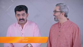 Shrirasthu Shubhamasthu S01 E370 26th March 2024