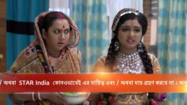 Adorini S02E19 Adorini, Rayan's Romantic Dance Full Episode