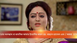 Adorini S04E85 Begum in a Fix Full Episode