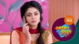 Akash Kusum (Sun Bangla) S01 E32 29th February 2024