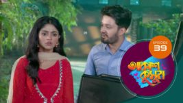 Akash Kusum (Sun Bangla) S01 E39 7th March 2024