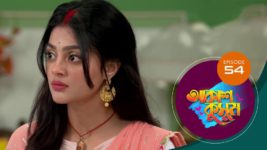 Akash Kusum (Sun Bangla) S01 E54 22nd March 2024