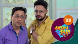 Akash Kusum (Sun Bangla) S01 E55 23rd March 2024