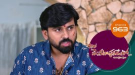 Ala Venkatapuram Lo S01 E963 8th March 2024