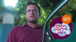 Badal Shesher Pakhi S01 E127 18th March 2024