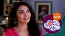 Badal Shesher Pakhi S01 E129 20th March 2024