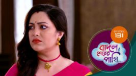 Badal Shesher Pakhi S01 E131 22nd March 2024