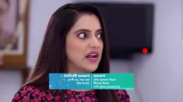 Bhaggolokkhi S01E110 Bhagya Gets Humiliated Full Episode