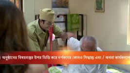 Bhojo Gobindo S03E09 Gobinda Takes Dali for a Ride Full Episode