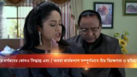 Bhojo Gobindo S05E11 Dali's Latest Demand Full Episode