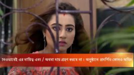 Bhojo Gobindo S05E116 Dali Wants the Truth Full Episode