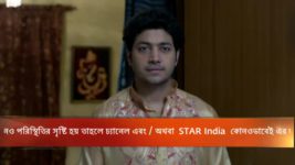 Bhojo Gobindo S05E131 Dali, Gobinda Get Romantic Full Episode