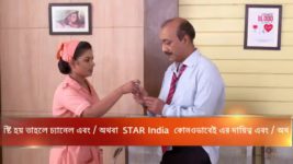 Bhojo Gobindo S05E159 Kumar Is Hypnotised Full Episode