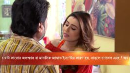 Bhojo Gobindo S05E173 Gobinda Has a Query Full Episode