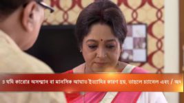 Bhojo Gobindo S05E180 Dali Blames Gobinda Full Episode