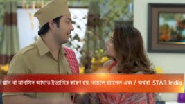 Bhojo Gobindo S05E40 Purbi's New Year Plan Full Episode