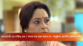 Bhojo Gobindo S05E72 Dali Slaps Gobinda Full Episode