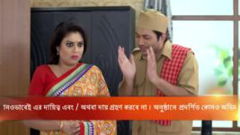 Bhojo Gobindo S05E75 Gobinda Has a Goal Full Episode