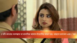 Bhojo Gobindo S05E88 Dali Reveals Her Feelings Full Episode