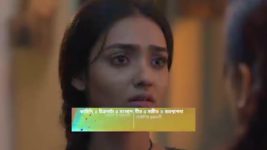 Geeta LLB (Star Jalsha) S01 E112 Bhojon's Request for Jagriti