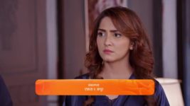 Kumkum Bhagya S01 E2703 23rd March 2024