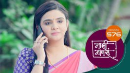 Maajhi Maanasa S01 E576 1st March 2024