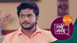 Maajhi Maanasa S01 E579 5th March 2024